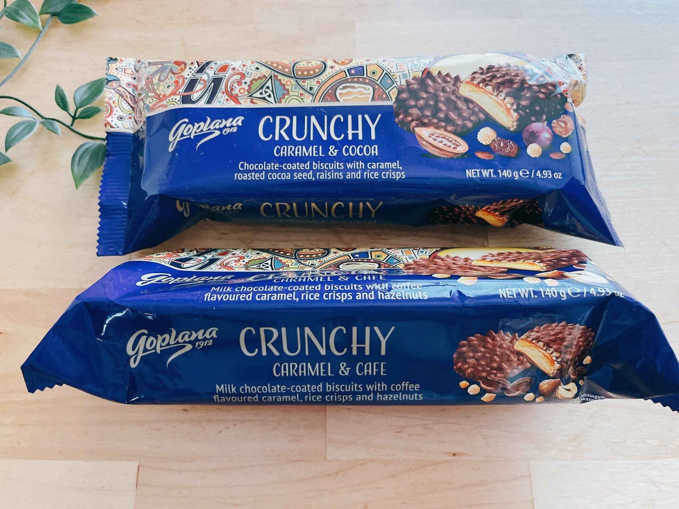 【業スー】ポーランドからの新作輸入菓子はキャラメル×チョコ×ビスケットの最強トリオ