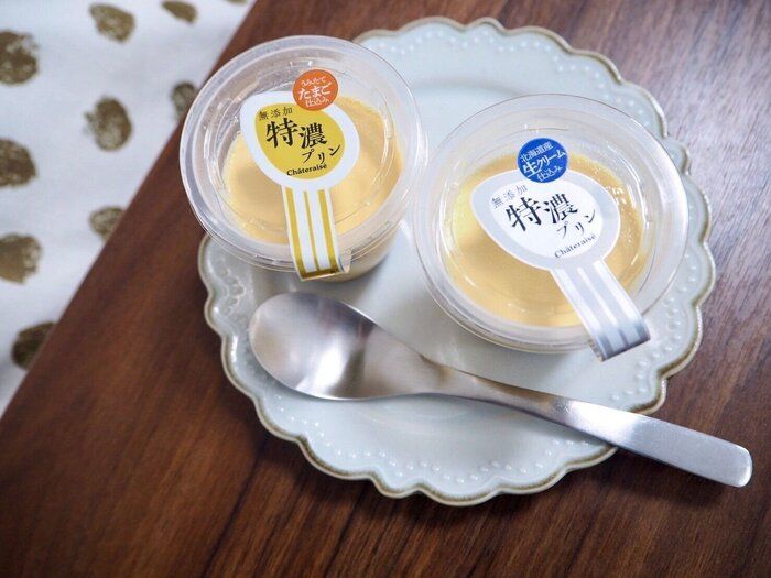 【シャトレーゼ】あなたはどっち派？新作の特濃極みプリンを食べ比べ