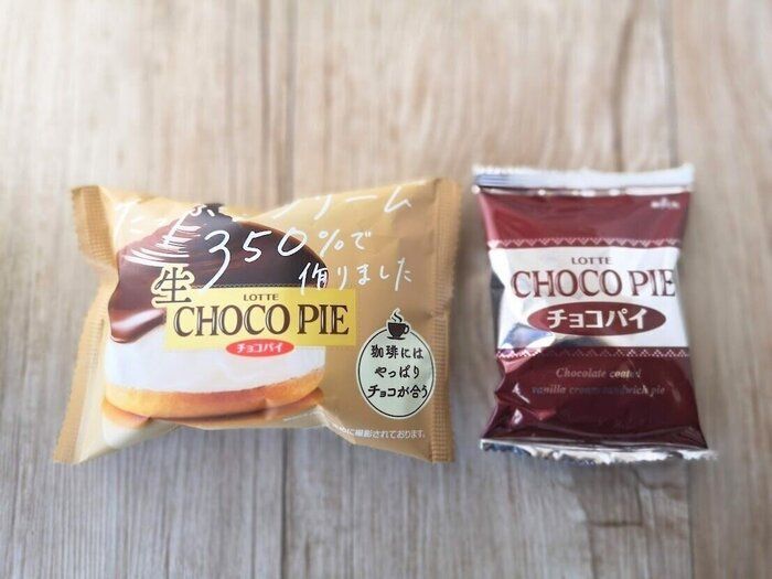 ロッテのチョコパイが『生』で登場だって！？コレは食べるしかない！