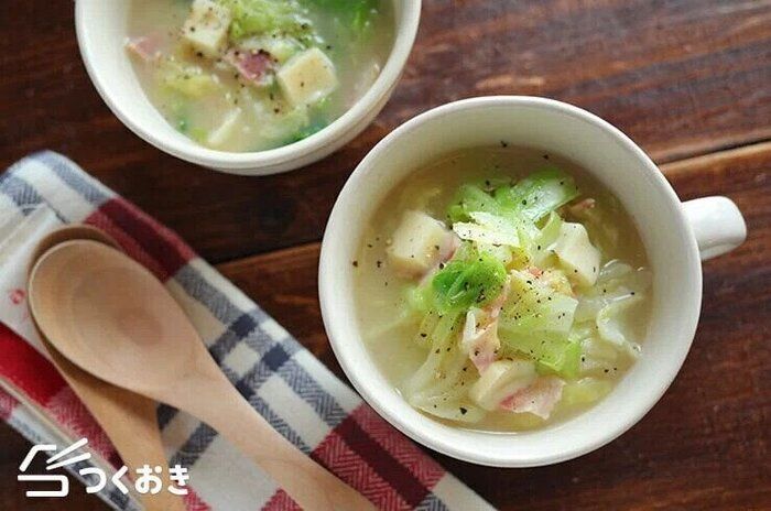 野菜スープ のおすすめレシピ選 味つけから具材までアレンジ自在のスープで栄養チャージしよう サンキュ