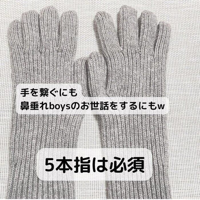 もっと早く買えばよかった！【3COINS】「デザインがオシャレ」「まさに求めてたアイテム！」激推しアイテム4選