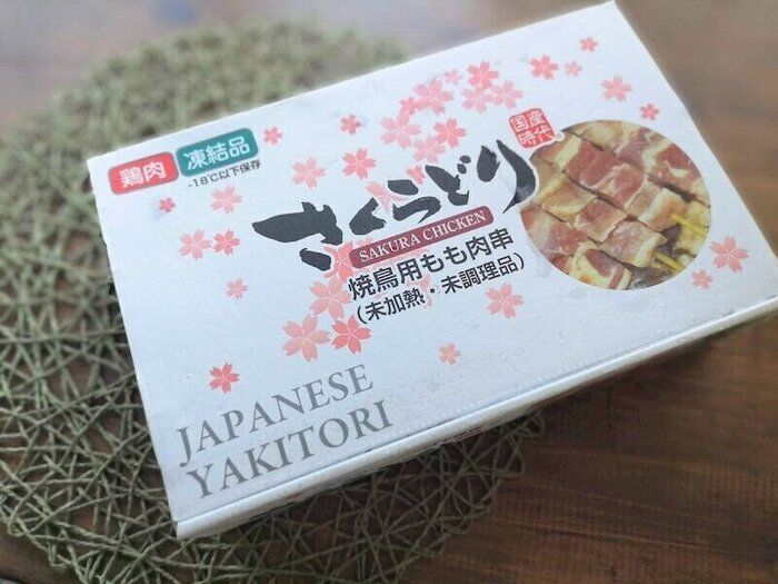 コストコの焼き鳥の魅力とは？食べ方やアレンジ方法もあわせて紹介