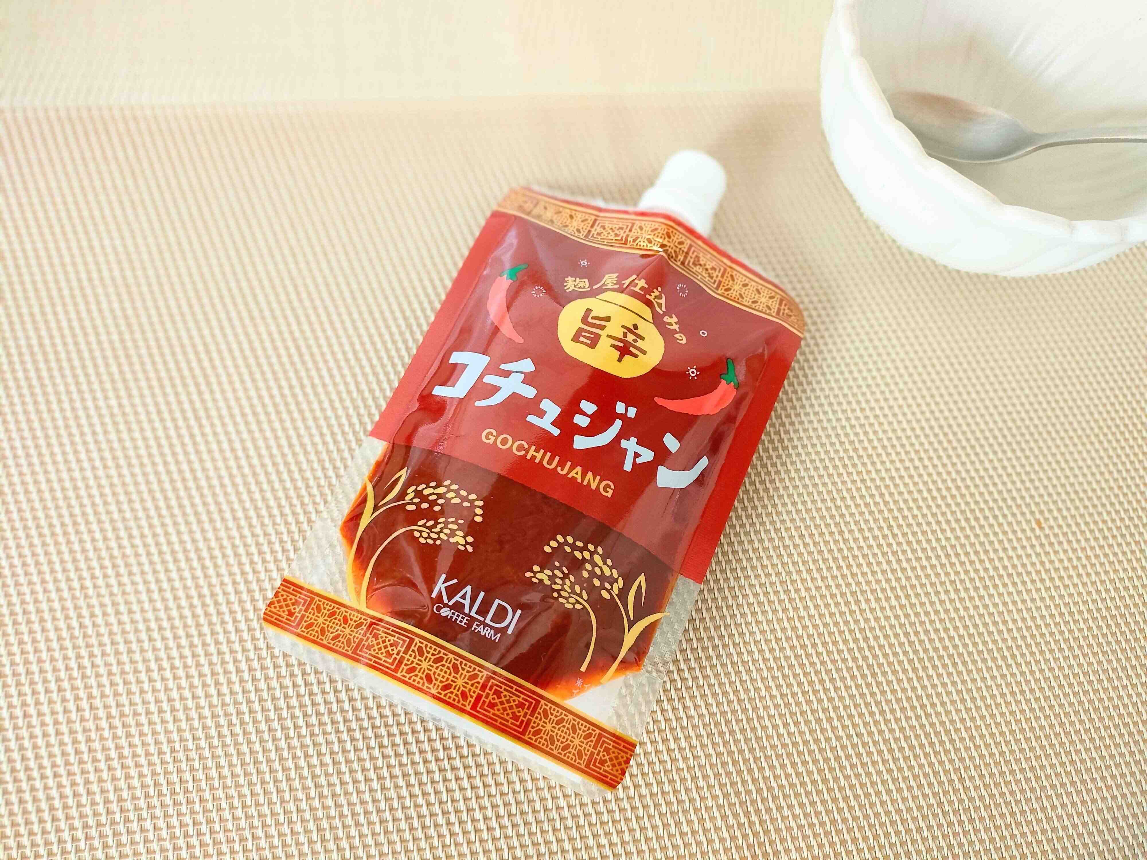 【カルディ】旨辛！麹をつかった万能コチュジャンでアレンジもはかどる！