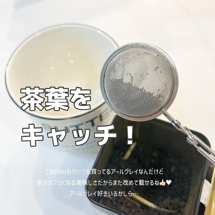 どんどん売れてる【セリア】「ずっと気になってた」「やっぱり便利」キッチンアイテム4選