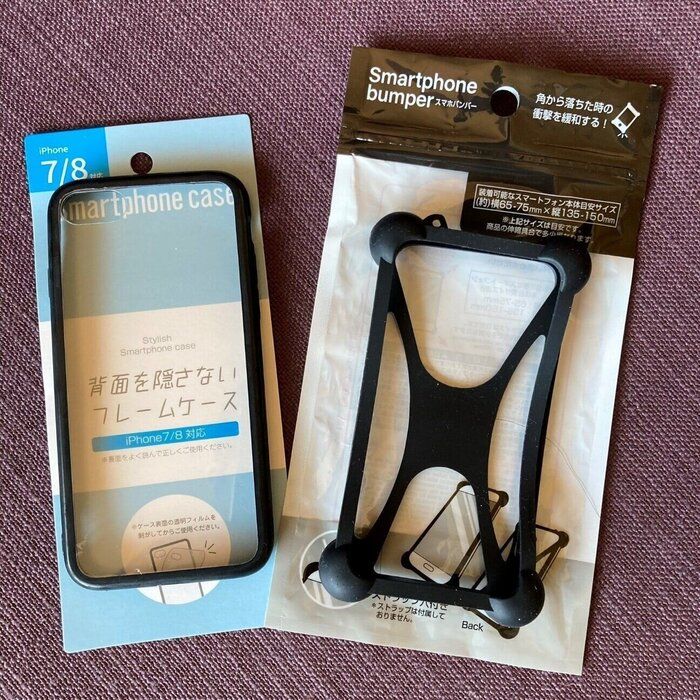 みんなのnewsウォッチ ポイント交換のpex