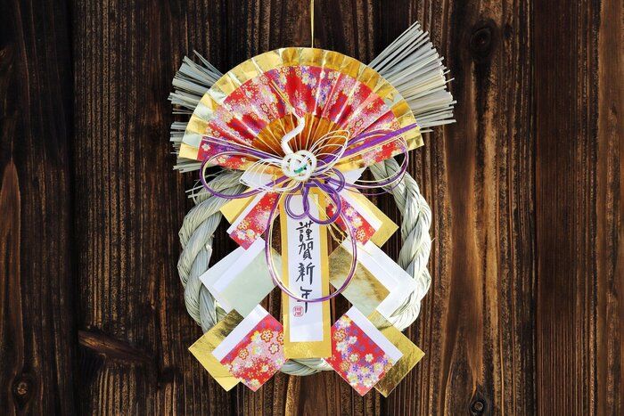 日本の新年のお祝いしめなわオブジェクト