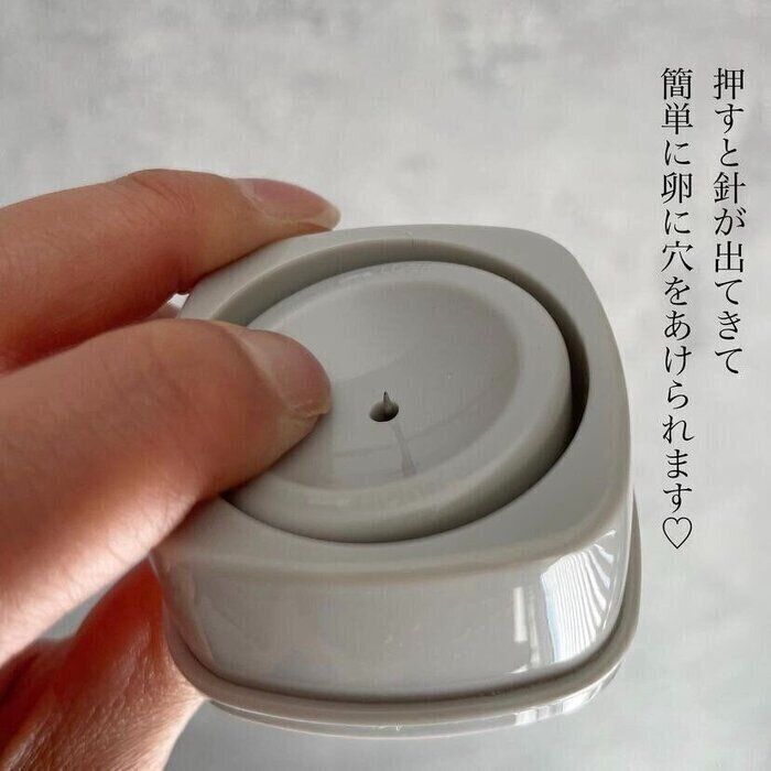 つくった人天才【セリア】「つるんと剥ける」話題のキッチンアイテム