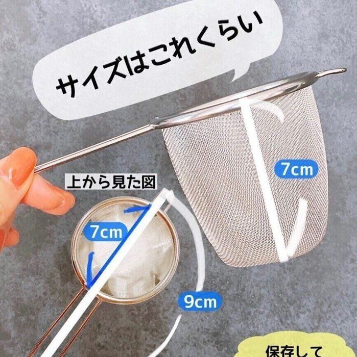 便利すぎない?!【ダイソー】「期待大の吸水パワー」「我が家の必需品！」ぜひお迎えして欲しいアイテム3選