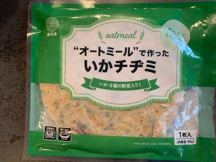 【業務スーパー】ダイエットインストラクターおすすめ！オートミールを使ったいかチヂミ