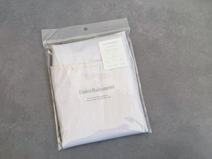 商品情報：「カンガールポケットエプロン」