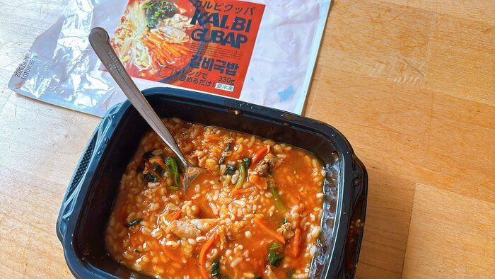 【業務スーパー】また便利な神商品見つけた！レンチンで食べられる冷凍クッパ2種