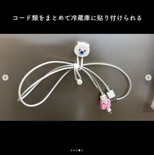 【セリア】ゴチャつくコード類がスッキリ!