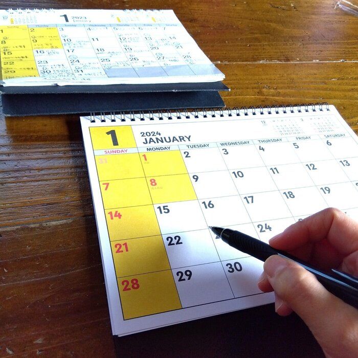 貯め活を加速する！海保式カレンダーの活用術
