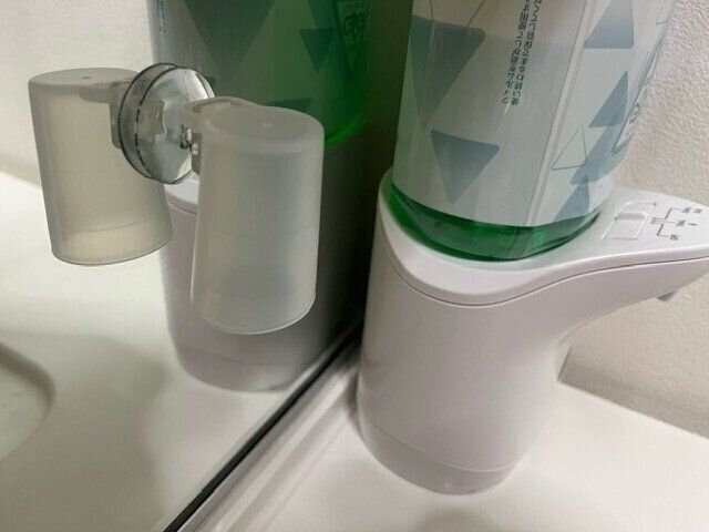 【セリア】専用コップで衛生的！マウスウォッシュ用コップが便利！