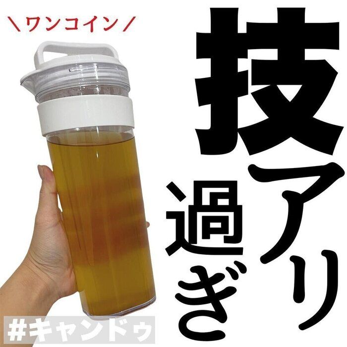 【ダイソー】＆【キャンドゥ】「技ありすぎ！」「これ1つで問題解決」即買い4選！
