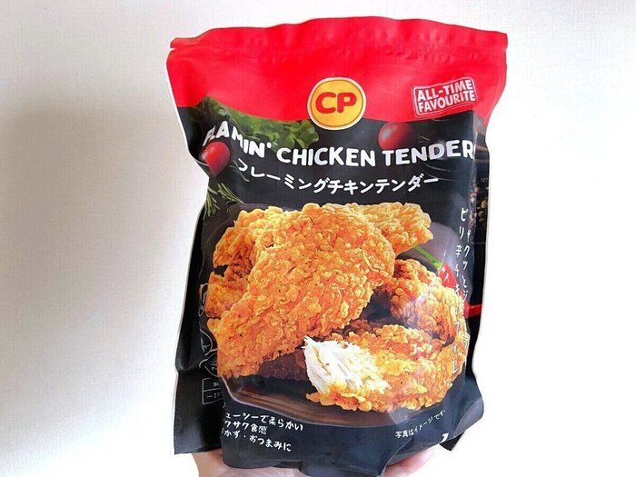 フレーミングチキンテンダー