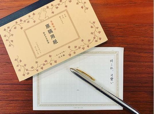 マニアが本気でおすすめする セリアの100円文房具 サンキュ