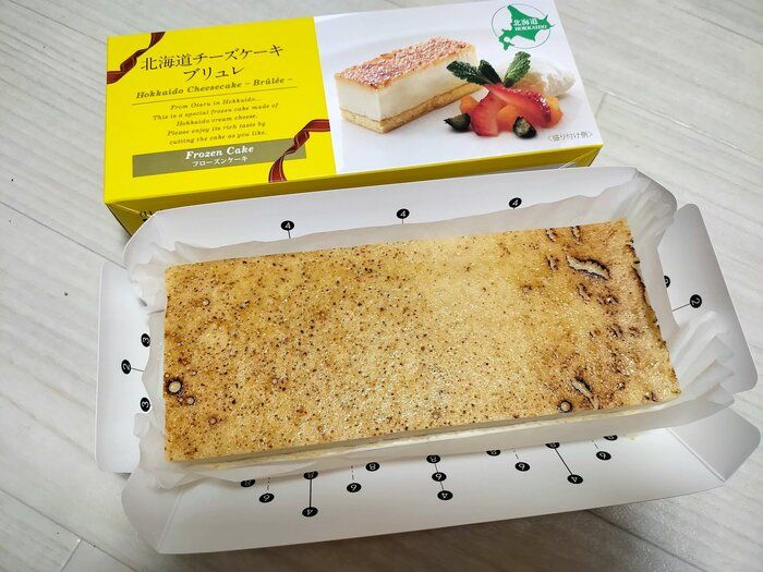 これかなり好き！【コストコ】で買える「北海道チーズケーキブリュレ」はリピ確定！
