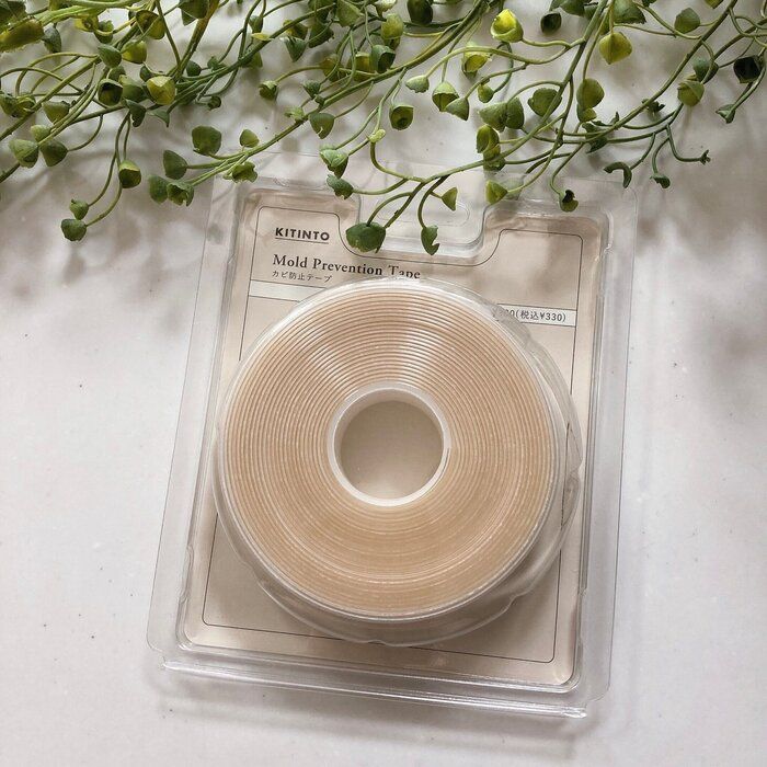 ずっと欲しくてお店に行くたびにチェックしていた商品