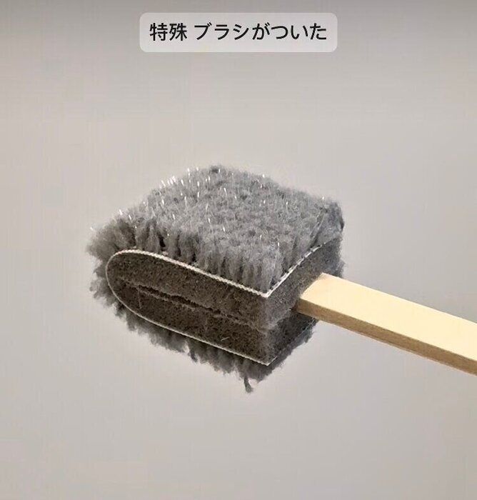 エアコンのフィルターメッシュスッキリ棒(2本)