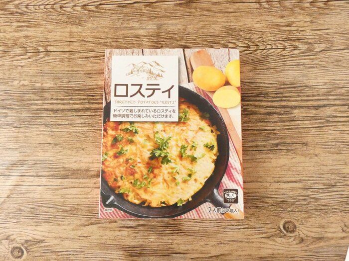 業務スーパーに15年以上通うマニアが大絶賛！行くと毎回買っちゃうリピ買い必至商品とは!?