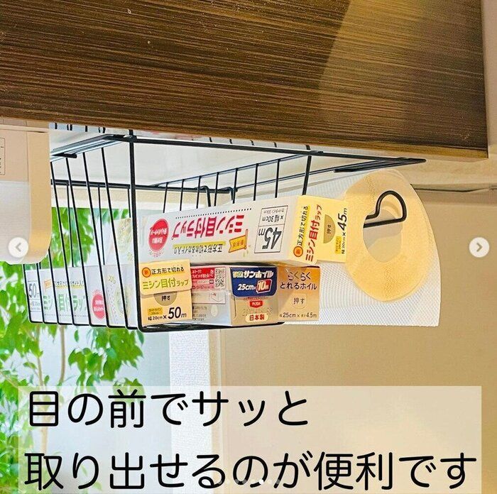 再販でやっと買えた！【ダイソー】「ガチ推し」「ワザあり」大人気吊り下げアイテム2選