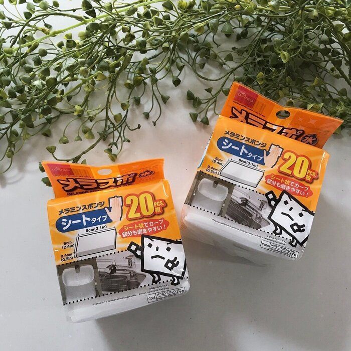 使ったことがない人に教えてあげたい おすすめお掃除グッズはダイソー品 サンキュ