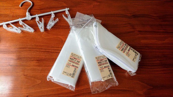 洗濯のおともに活躍間違いナシ 無印良品のおすすめ洗濯ネットを紹介 サンキュ