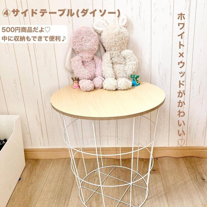 マニアも感動！【ダイソー】「一目ぼれして即購入した」「柄もかわいくてお気に入り」注目推しアイテム5選