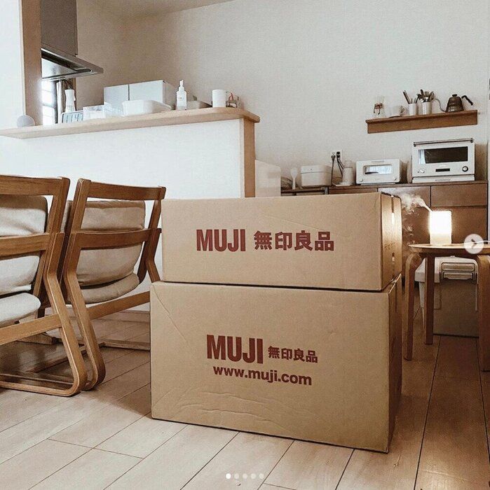 何時間いても楽しい！【無印良品】「ここにいたのか！」「防災グッズ収納の定番」お店で探し出したい人気アイテム3選