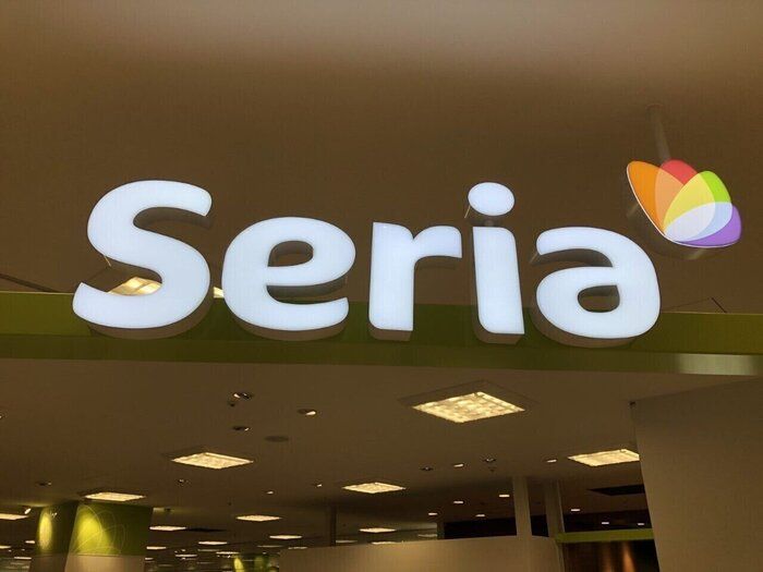 【セリア】すっきりとした部屋でおうち時間を充実！セリアのアイデア商品をご紹介