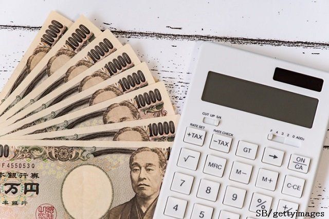 【人気FP監修】大学進学費用500万円の貯め方、教えます！