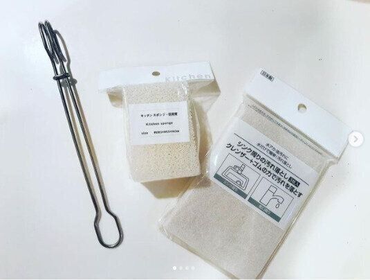 つくった人天才！【セリア】「これはいい」「乗り換え決定」大ヒットキッチンアイテム3選