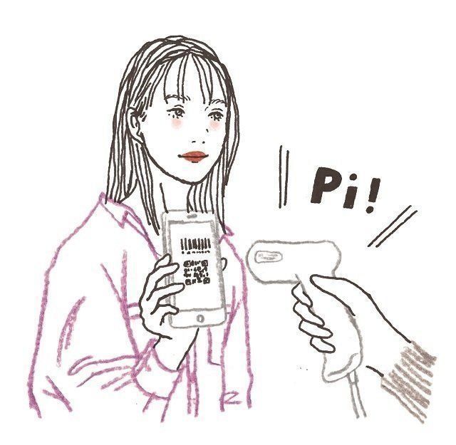 まだ始めてないの！？3分でわかるQRコード決済とQ&A