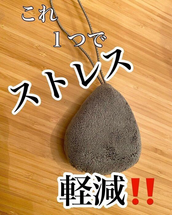 買って損なし【セリア】「ペタっと貼るだけ」「車内掃除専用」ヒット5選