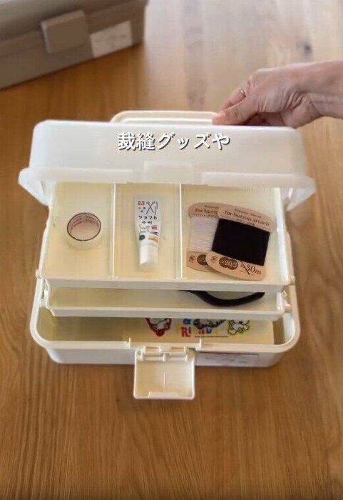 【3COINS】裁縫グッズや家計管理にもぴったり