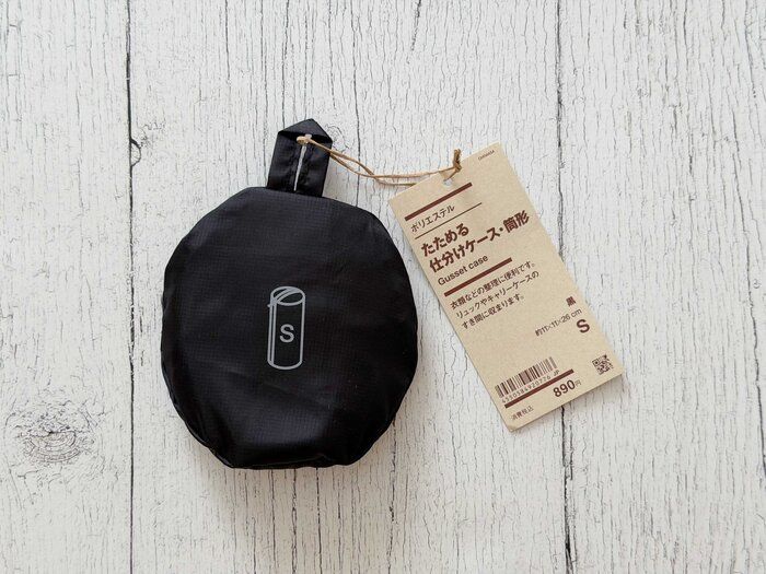 ポリエステルたためる仕分けケース・筒形