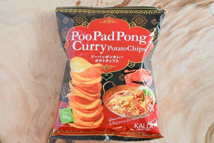 【カルディ】今日の晩酌にいかが？普通のスーパーのポテチとはひと味違う！料理家おすすめポテトチップス2選