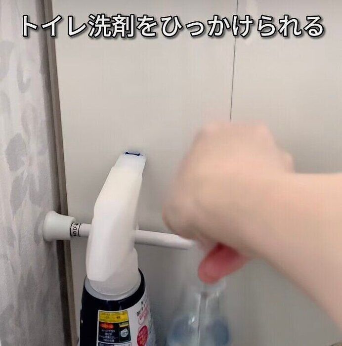 トイレの収納方法