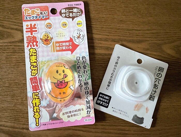 元家政婦で主婦歴21年の主婦が今年買ってよかった！100均商品ベスト3