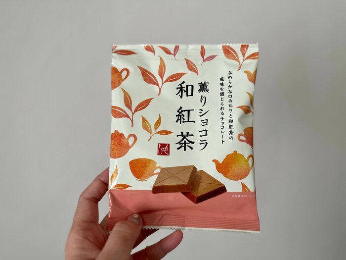 【KALDI】紅茶なのに「和」!?お茶好きさんにはぜひ食べてほしい！「薫りショコラ 和紅茶」