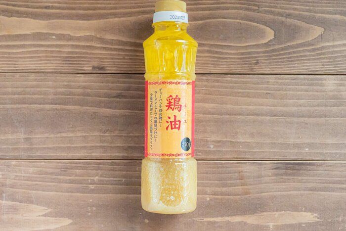 【業務スーパー】コスパ◎「鶏油」を使えば旨味アップ！鶏油を使う簡単レシピ3選