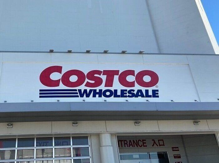 【コストコ】大人気！入荷すると飛ぶように売れるとろけるくちどけのスイーツとは