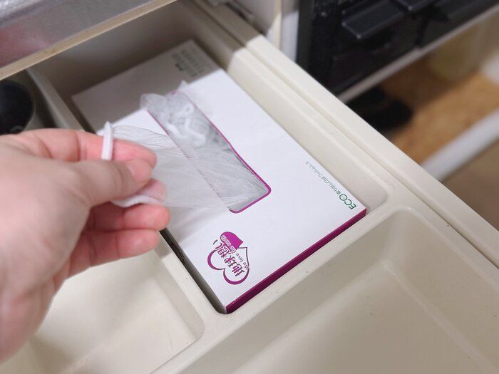 1．そのままの形で「排水溝ネット収納」に