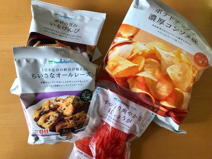 現金払いを卒業!キャッシュレスでお得に買い物