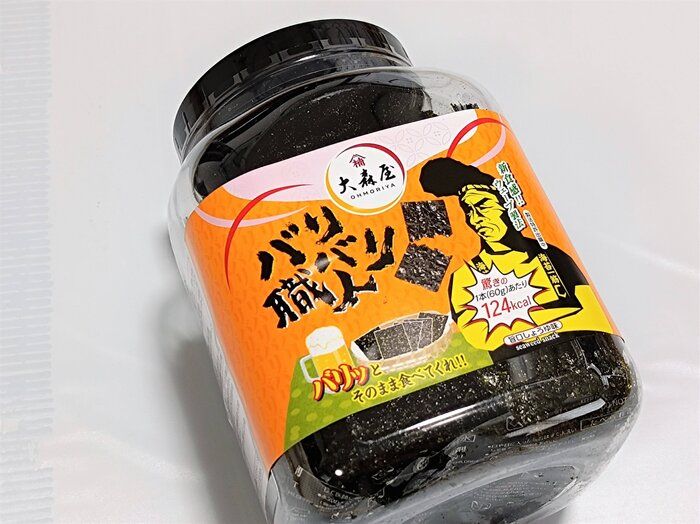 【コストコ】丸ごと食べても124kcal！背徳感なく楽しめる「バリバリ職人」とは？