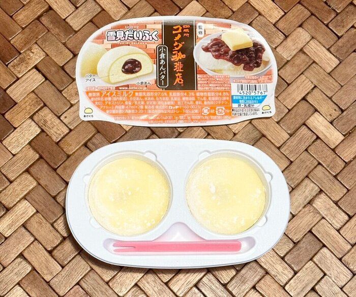 コンビニ先行販売開始！SNSで話題の雪見だいふくトーストがコメダ味で試せるチャンス