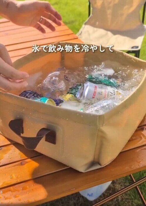 【ダイソー】簡易クーラーボックスがわりにもなる