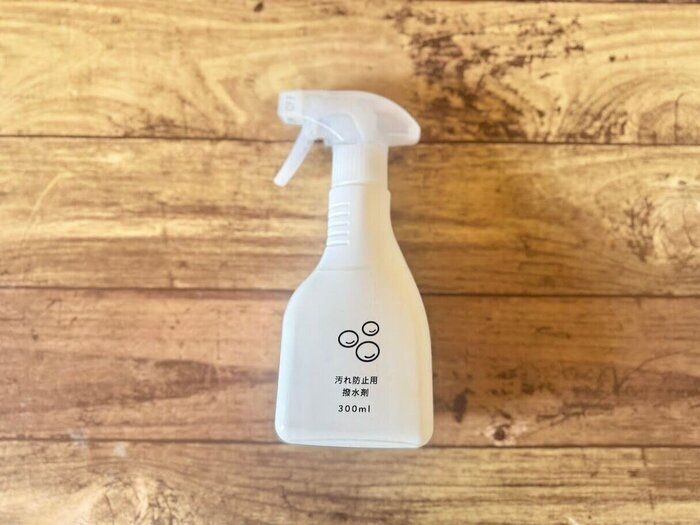 カインズの「汚れ防止用撥水剤」がイイ！