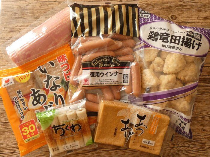 【業務スーパー】総力祭は行かなきゃ損！マニアが第1弾で購入したお得商品はこれ！